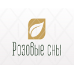 Розовые сны